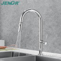 Pull Down The Sprayer Spout Kitchen Faucet